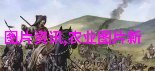 拖拉机技术发展史及其对农业机械化进程的影响研究