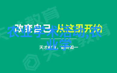 2022年搞养殖业养什么最佳从土鸡到宇宙鱼打造反差萌宠帝国