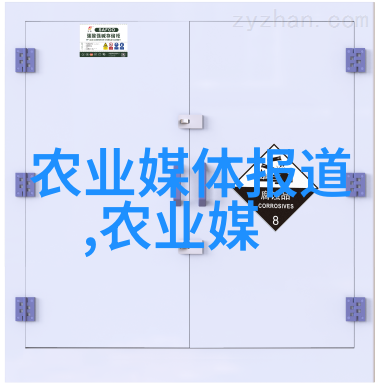 幽灵山庄恐怖故事下载经典恐怖小说免费txt