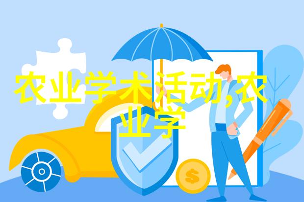 秋日阳台果园选植适宜的水果树