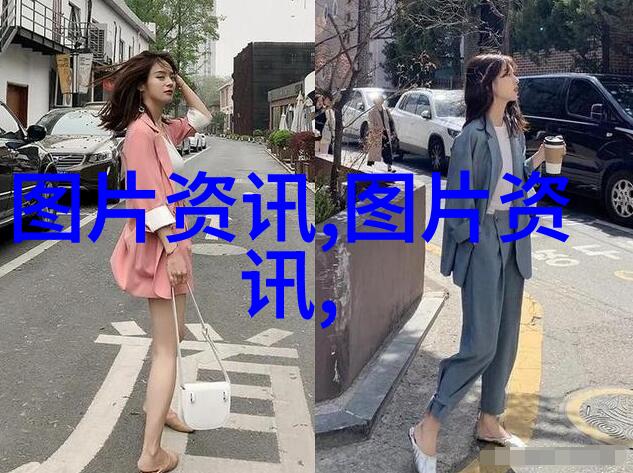 物流管理之谜如何在全球供应链中保持效率与可持续性