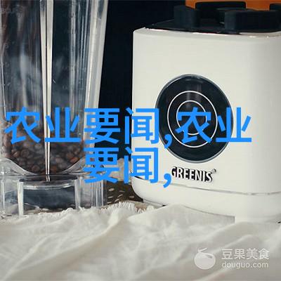 茶香回潮全球顶尖茶厂推出新品系列