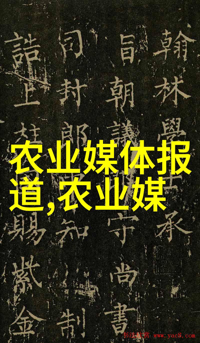 儿子将坤坤送入妈妈的怀抱
