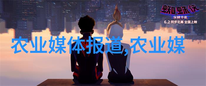 冬日暖阳下的苑趣追求冬季养护苗木花卽秘诀