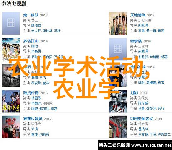 淡水小龙虾养殖技术高效益品质优的生态养殖方法