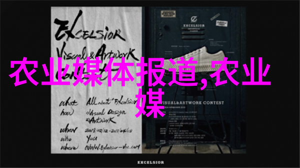 冰块与棉签的奇妙舞蹈揭秘冰块和棉签弄出牛奶视频的科学背后