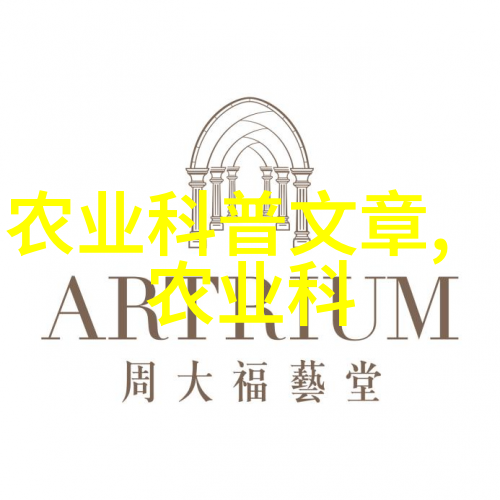 种植什么水果前景最好亲自种的秘诀你不想错过