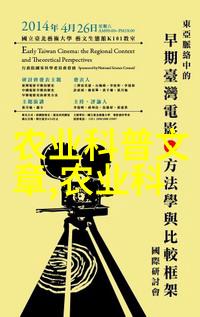么公的又大又深又硬动态图丰满男神的魅力展示