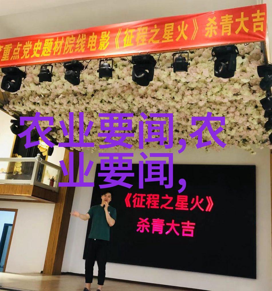 绿色金黄探索青ocha和黑茶中的有机酸