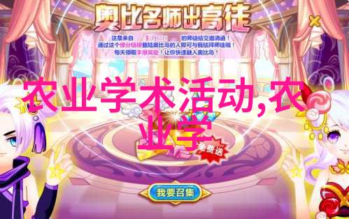 传说中的白色宝石十五公分白蜡真的值得收藏吗
