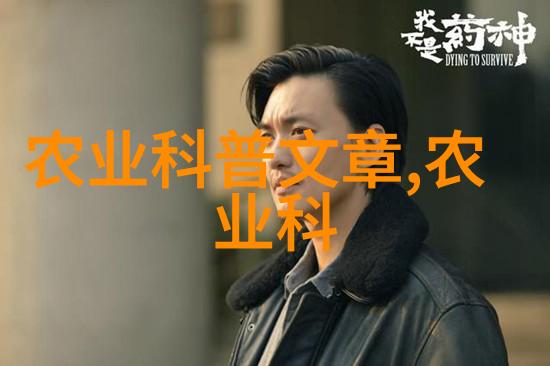 库院设计指南搭配不同风格的花卉与树木