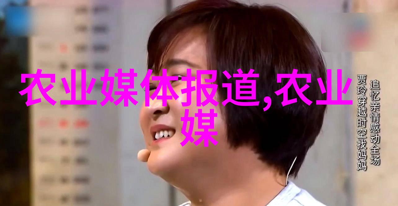 浙江出台金融新规养殖圈舍抵押贷 有望全面铺开