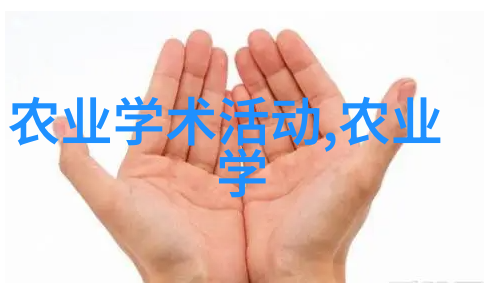 为何成都是中国最大的草莓苗批发市场