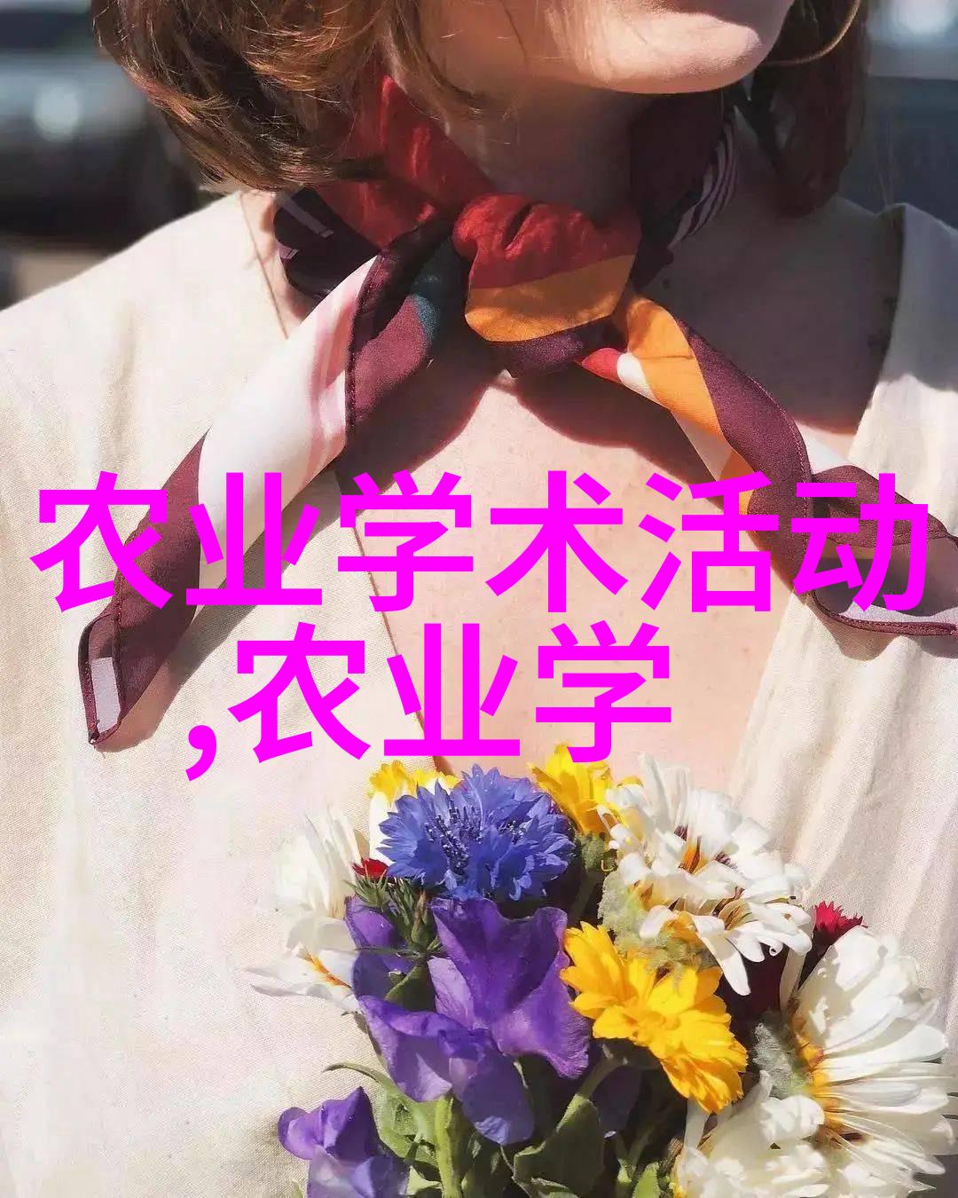 绿意盎然苗木种类的三大分类