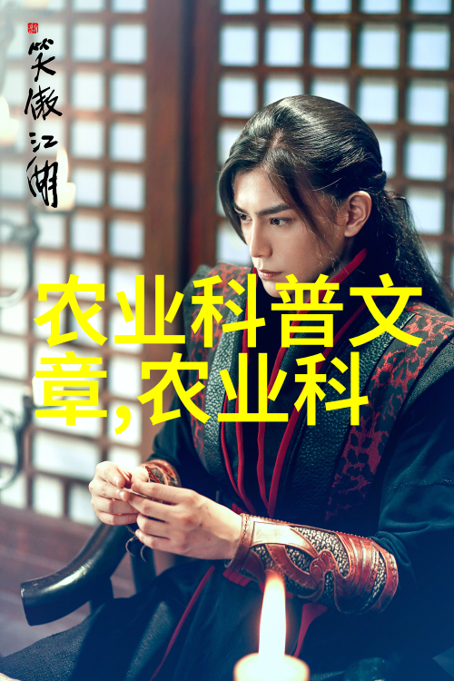 吹塑机的艺术创造新时代的材料世界