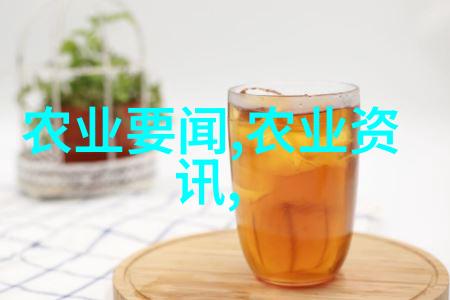 绿化求购信息最新园林之美生态之心