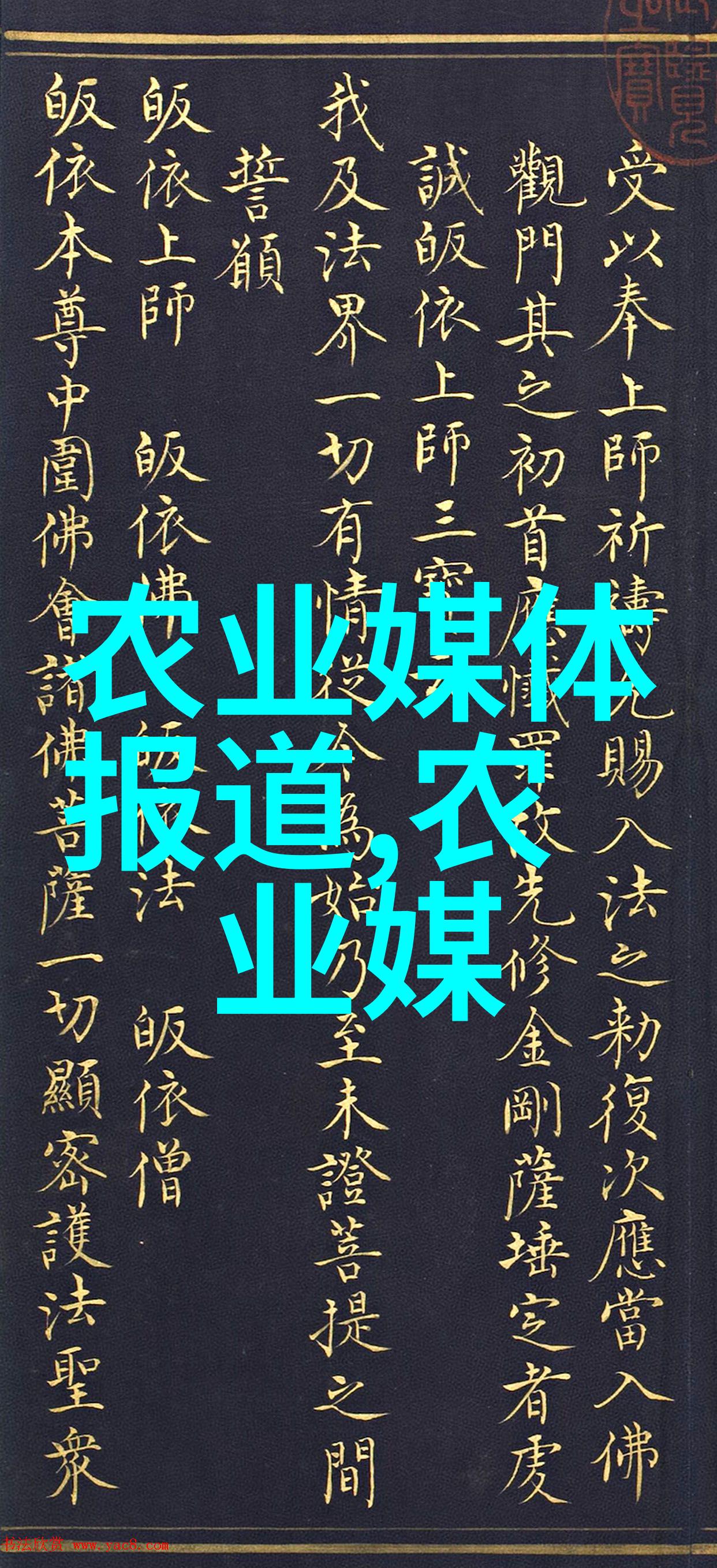 12公分木瓜树价格买回家种个小木瓜树吧