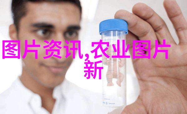 日剧-梦境旅人日剧中的睡前邀请