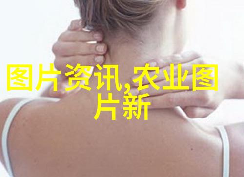 真实家庭水果采摘照片家人乐园的自然馈赠