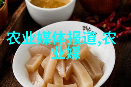 探索古老果园里的苹果树智慧它们怎样维持了数十年的生命力