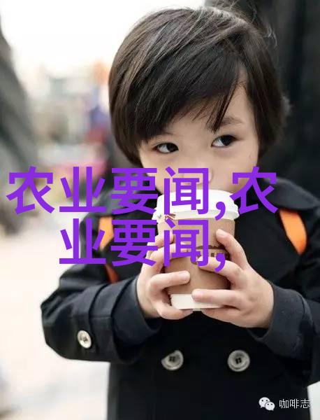 绿化苗木品种大全及产品价格表绿色生态环境建设的重要工具
