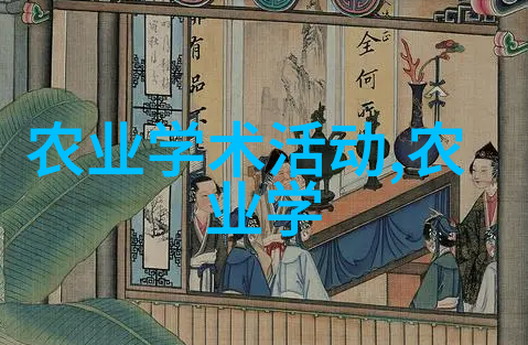 春秋收获八月九月最佳种植选择
