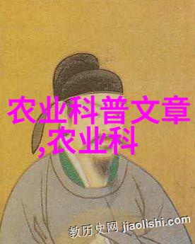 茶香漫步揭秘世界上最受欢迎的十大茶叶品种