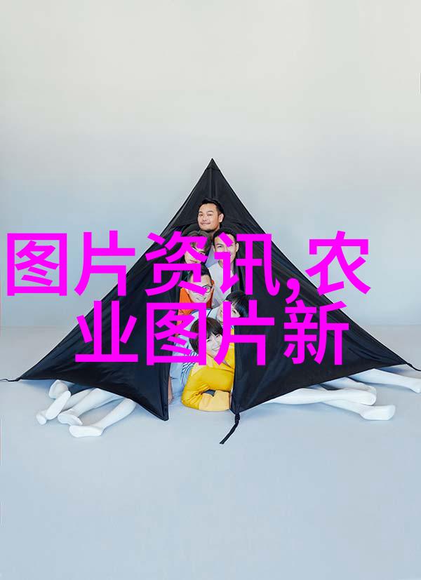 未知的果园探秘地球上那些鲜为人知的水果
