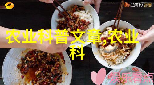水培谨慎揭秘千万不要在家里尝试的蔬菜养护