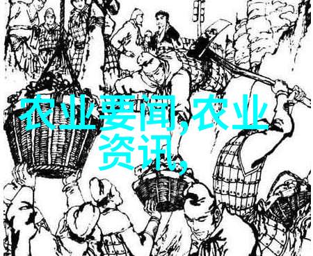 特种养殖金钱蛙之财源滚滚