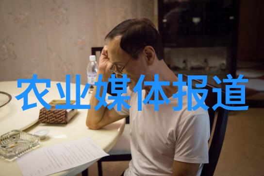 一只奶山羊一年的利润-牧场上的金钱草一只奶山羊一年赚得多么