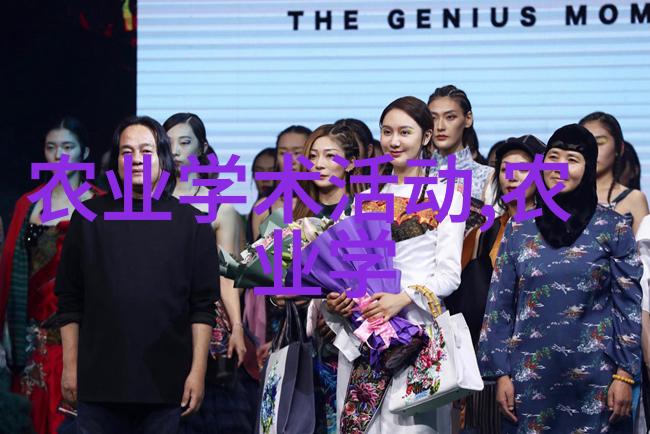 绿植花卉图片大全丰富视觉盛宴