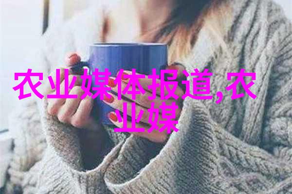 放射性污染防治法实施要闻保障国民健康的法律之光