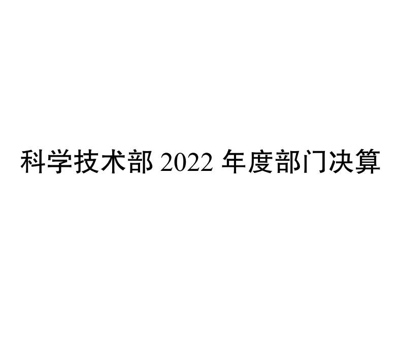 园艺技巧-蟹爪兰的养殖方法与注意事项精解