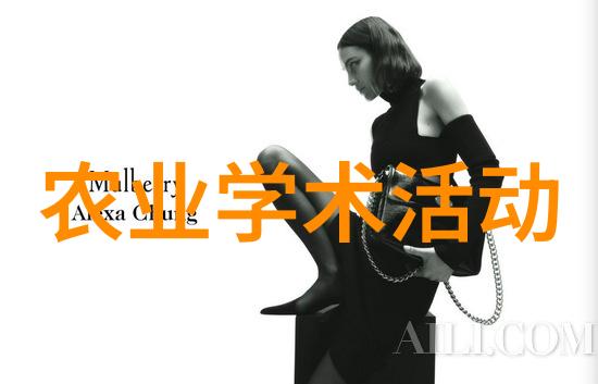 农业科普展示内容_农业科普活动_科普农业活动主题