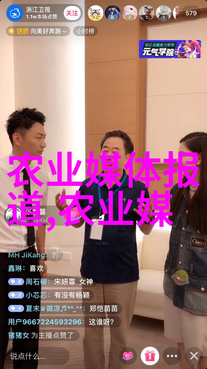 鸡蛋养殖需要注意什么环节