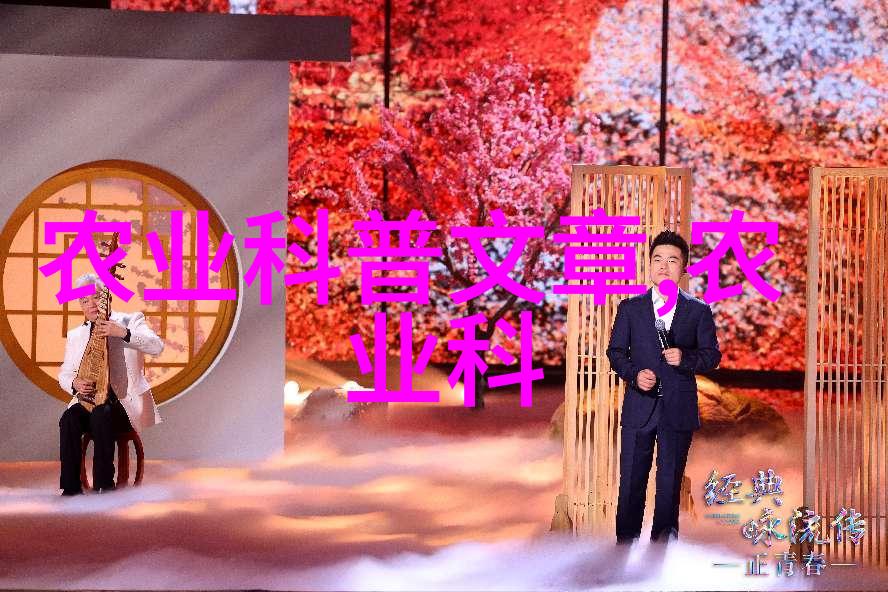 轻松呵护您的生活空间让这些神奇植物为你带来清新空气