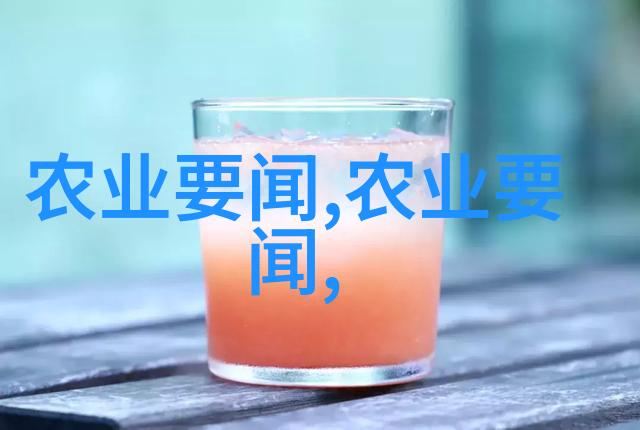 高温高湿天化肥如何存放不失效