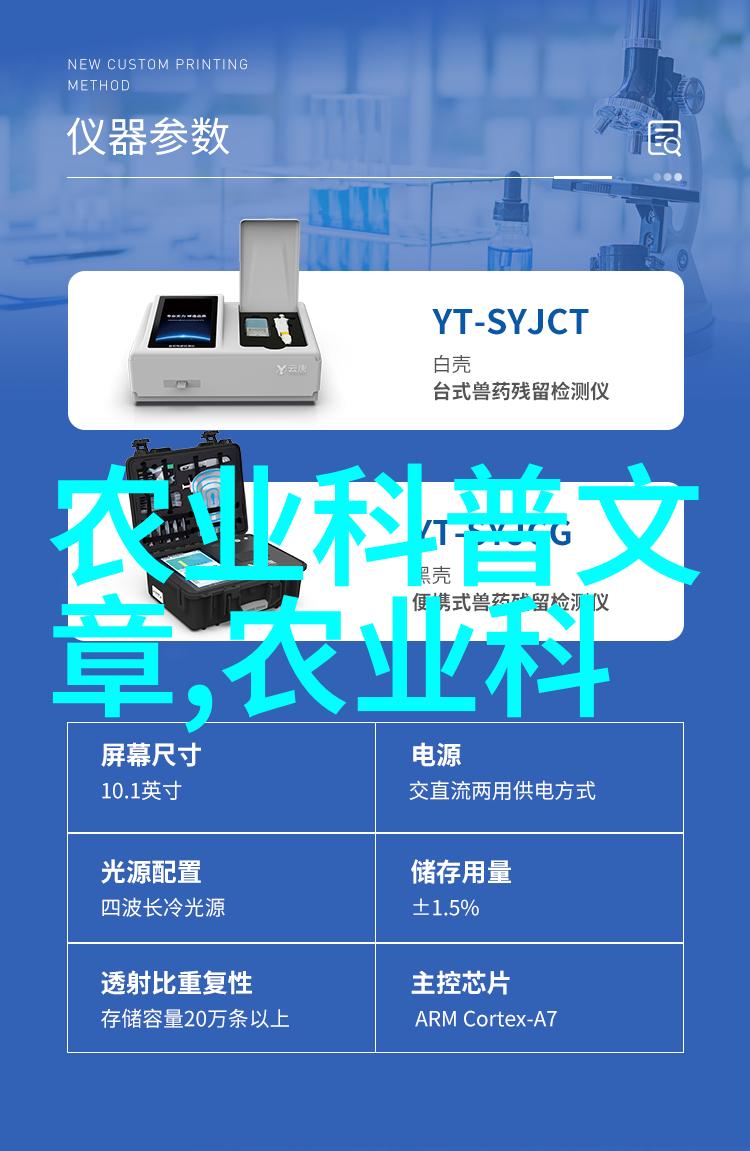 养羊的顺口溜大全羊群欢歌牧场悠然