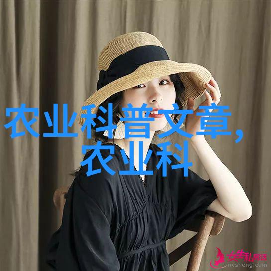 惩罚军服2 - 逆袭的代价惩罚军服2背后的权力与责任