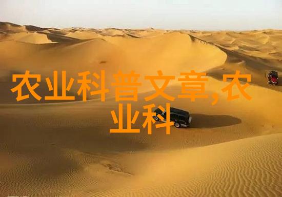 揭秘养小龙虾必备条件与技术从饲料到环境控制