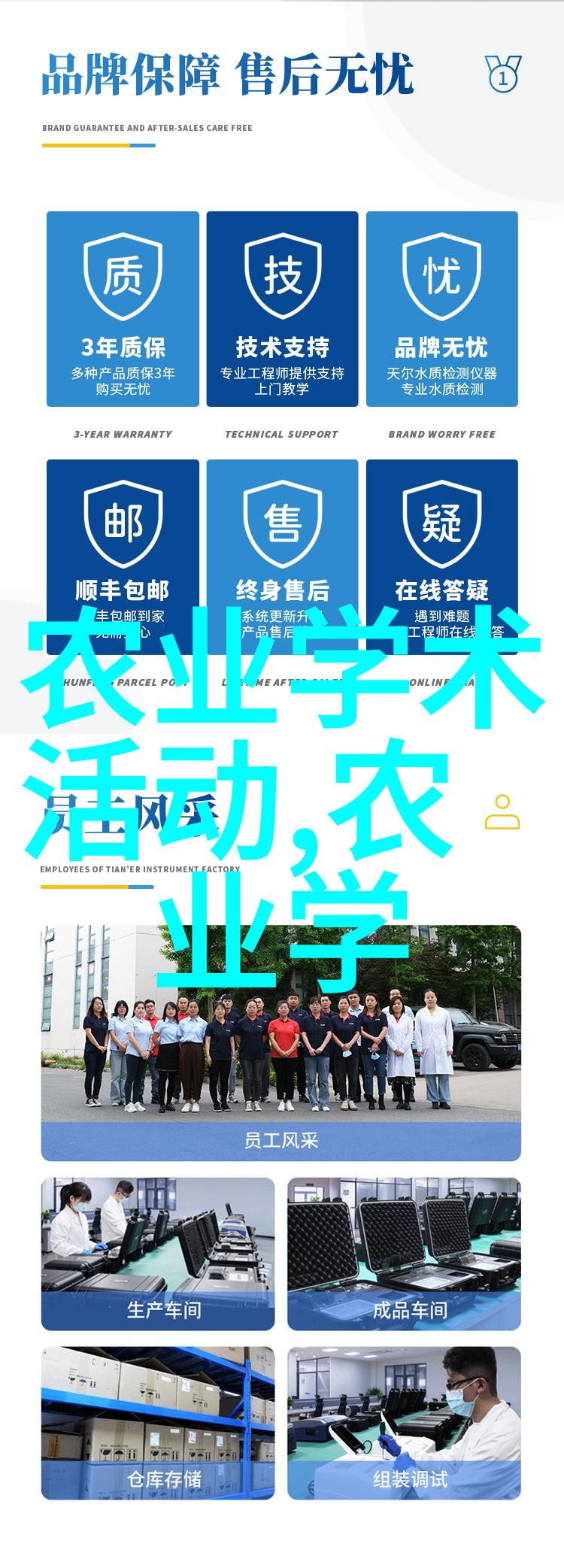 花卉百科解锁万千色彩的世界