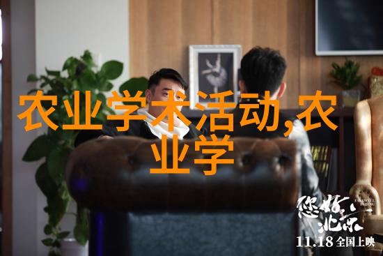 主题我在中华园林网上的奇遇文章内容提要探索中华园林网的精彩之处体验历史文化的魅力