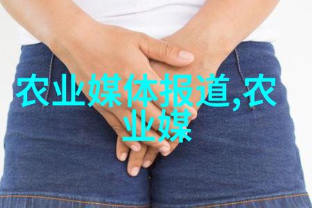 绿茶的抗氧化力如何帮助我们抵御自由基