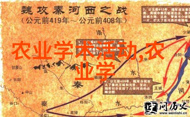 绿植花卉图片大全美丽园艺植物的视觉盛宴