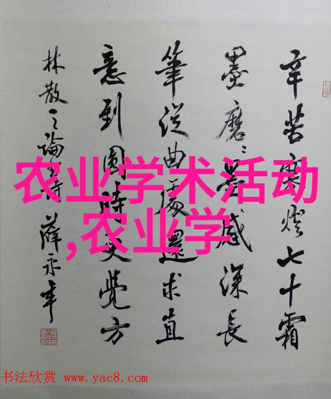 中国农业网建设进展能否解决农村地区通讯不足的问题