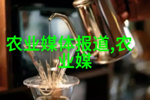 旱地宜种药材适合在干旱地区栽培的草本植物