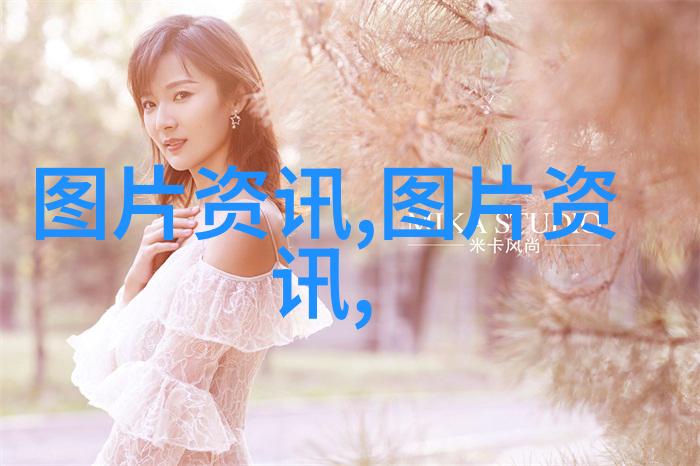 中国养猪网-从粪便到金钱中国养猪网上的生意机遇与挑战