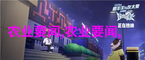 品鉴中国茶解密基本知识与艺术