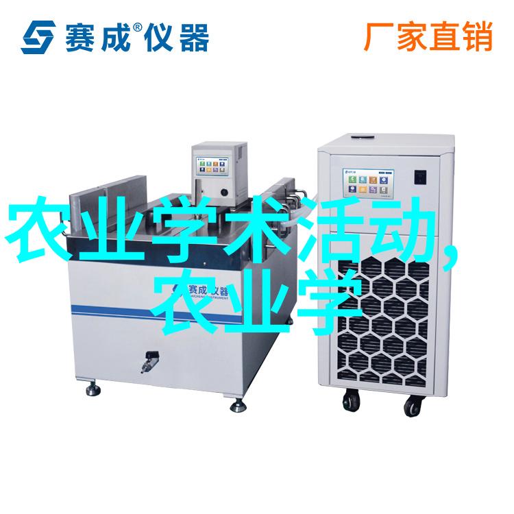 今日头条科技与生活的智慧融合